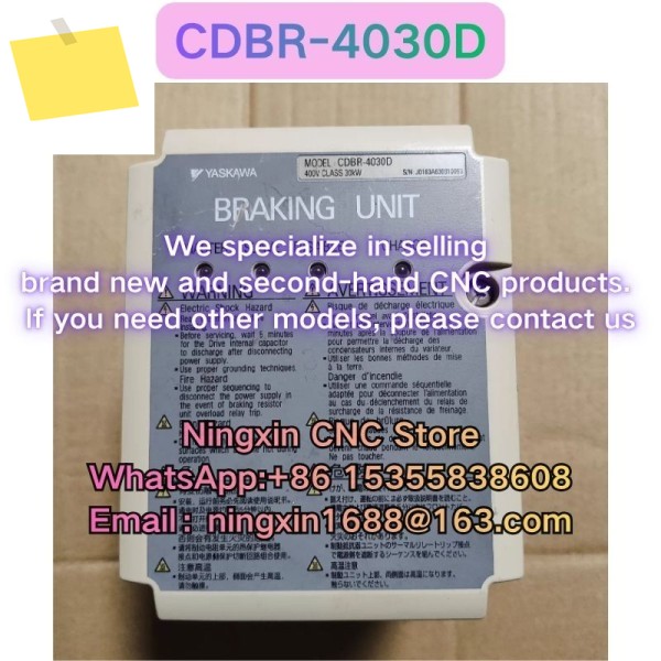 중고 CDBR-4030D 브레이크 유닛 기능 테스트 OK 제품 이미지