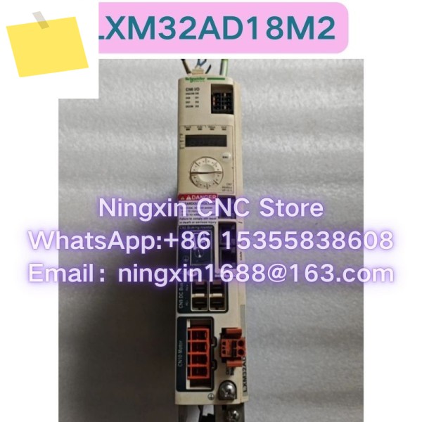 신품 LXM32AD18M2 서보 드라이브 제품 이미지