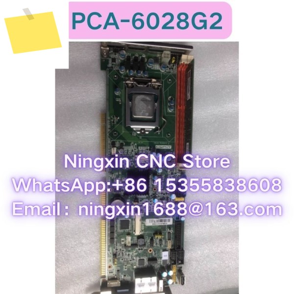 중고 PCA-6028G2 마더보드 기능 테스트 OK 제품 이미지
