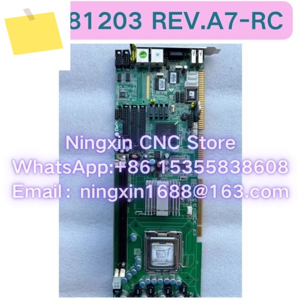 중고 SBC81203 REV.A7-RC 마더보드 기능 테스트 OK 제품 이미지