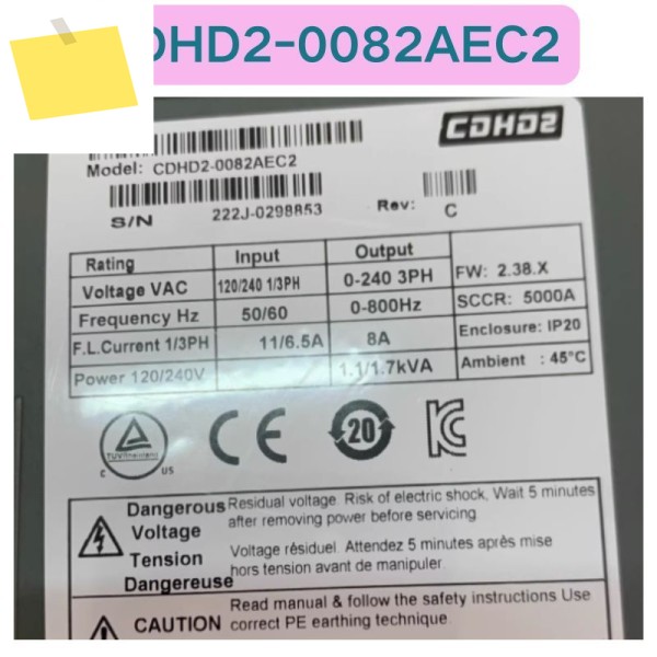 중고 CDHD2-0082AEC2 서보 드라이브 기능 테스트 OK 제품 이미지