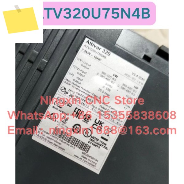 중고 ATV320U75N4B 인버터 기능 테스트 완료 제품 이미지