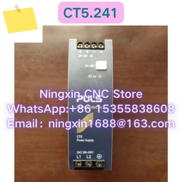 CT5.241 스위칭 전원 공급 장치 제품 이미지
