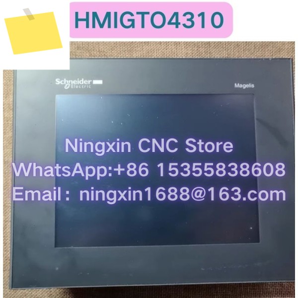 중고 HMIGTO4310 터치스크린 기능 테스트 OK 제품 이미지