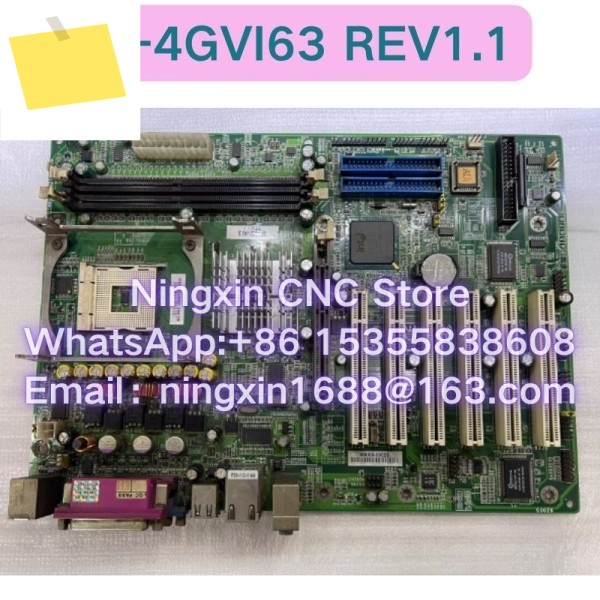 중고품 IP-4GVI63 REV1.1 기능 테스트 완료 제품 이미지