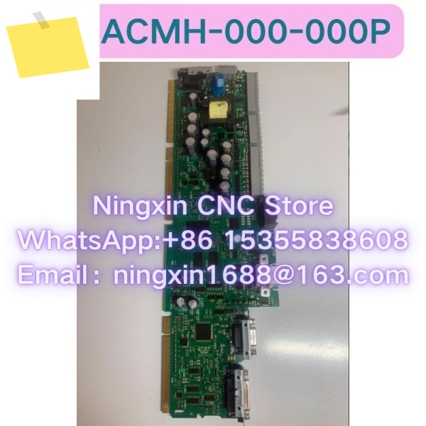 중고 E94ACMH-000-000P 마더보드 테스트 완료 제품 이미지