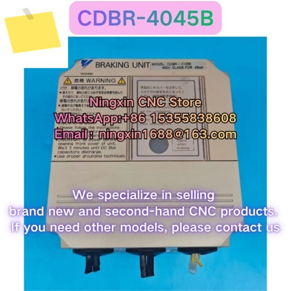 중고 CDBR-4045B 브레이크 유닛 기능 테스트 OK 제품 이미지