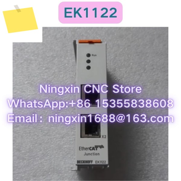 중고 EK1122 모듈 기능 테스트 완료 제품 이미지