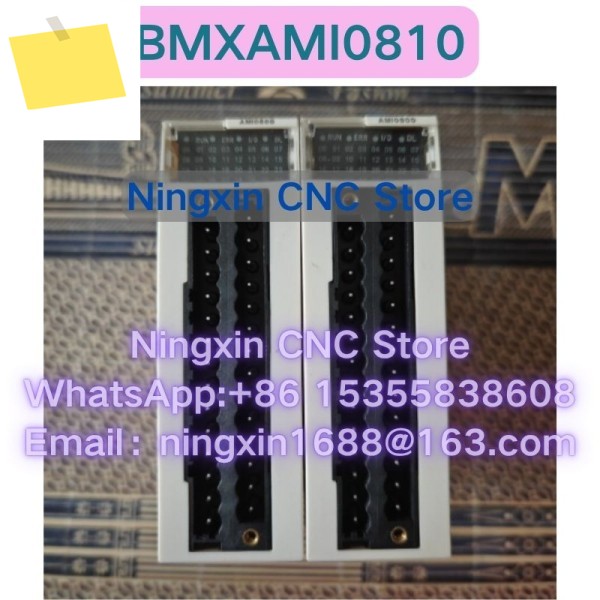 중고 BMXAMI0800 모듈 기능 테스트 OK 제품 이미지