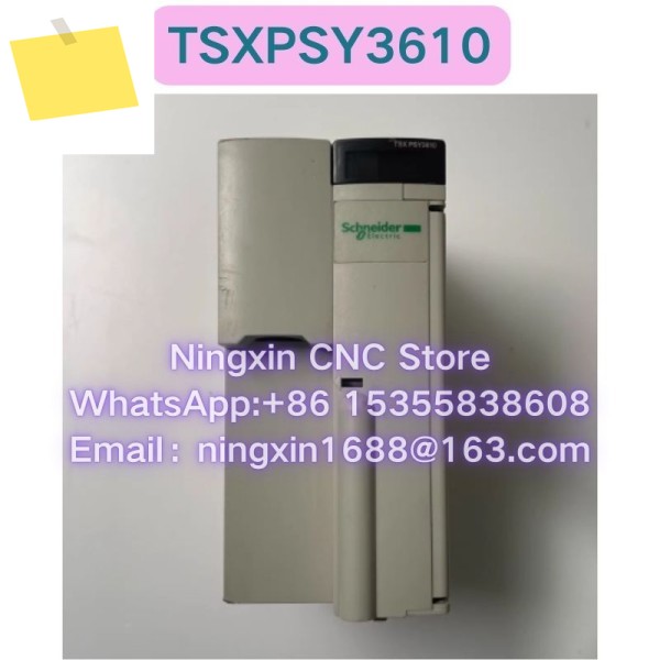 중고 TSXPSY3610 PLC 모듈 기능 테스트 완료 제품 이미지