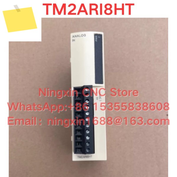 사용된 TM2ARI8HT 모듈 기능 테스트 완료 제품 이미지