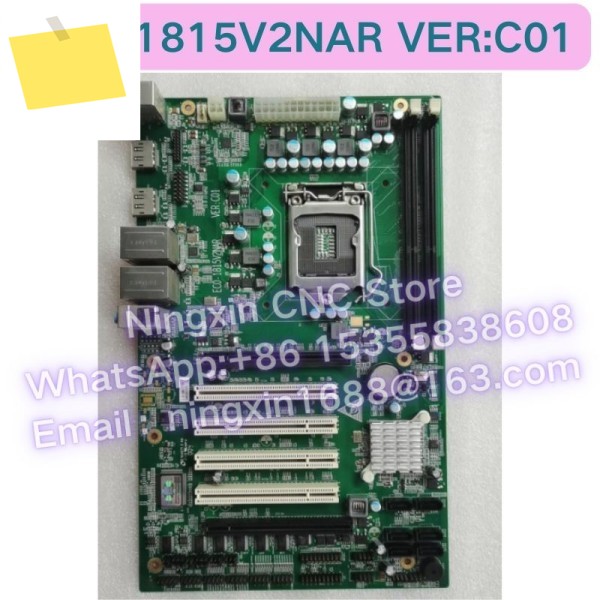 중고 ECO-1815V2NAR VER:C01 산업용 제어 컴퓨터 마더보드 기능 테스트 완료 제품 이미지