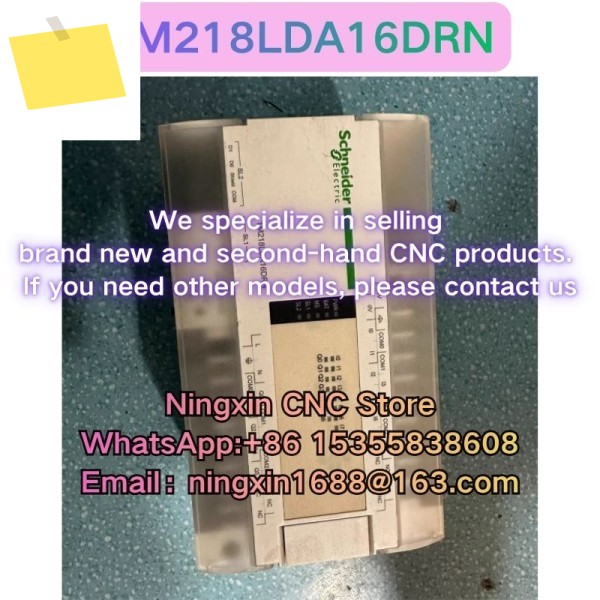 중고 TM218LDA16DRN PLC 모듈 기능 테스트 OK 제품 이미지