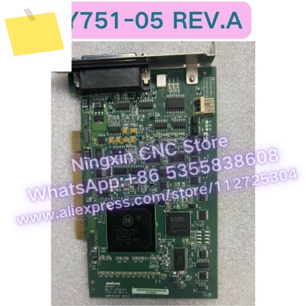 중고 Y751-05 REV.A METEOR2-MC4 캡처 카드 기능 테스트 완료 제품 이미지