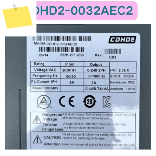 중고 CDHD2-0032AEC2 서보 드라이브 기능 테스트 OK 제품 이미지