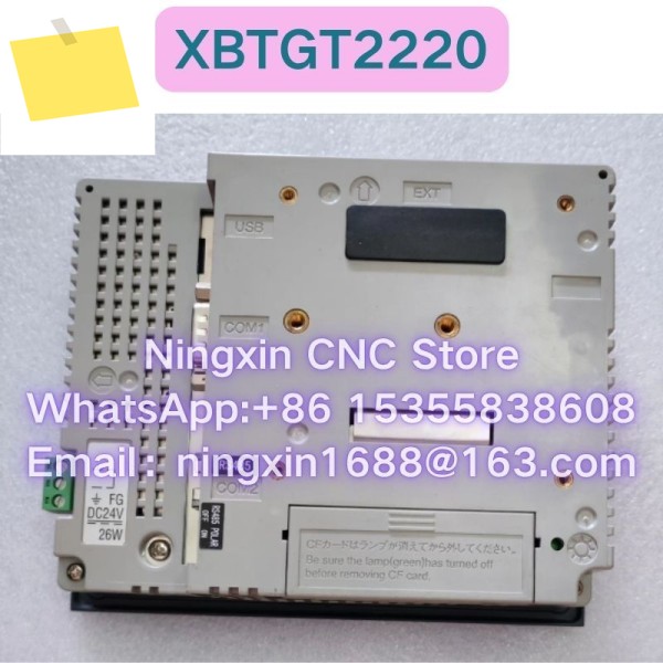 중고 XBTGT2220 터치스크린 기능 테스트 완료 제품 이미지