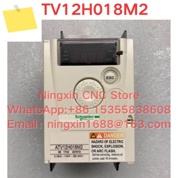 신품 ATV12H018M2 인버터 제품 이미지