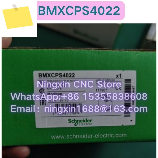 신품 BMXCPS4022 모듈 제품 이미지