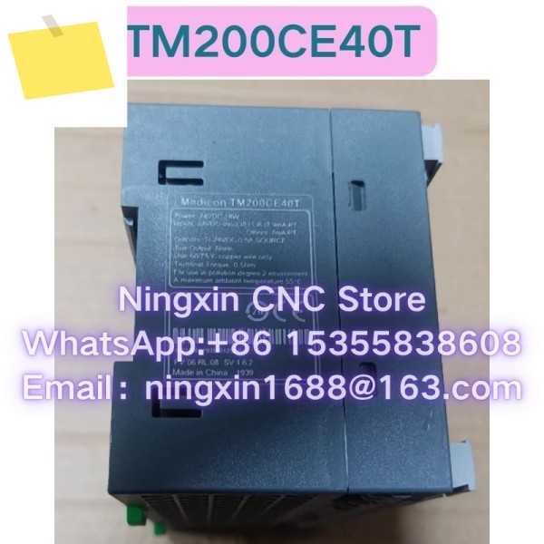 중고 TM200CE40T PLC 모듈 기능 테스트 완료 제품 이미지