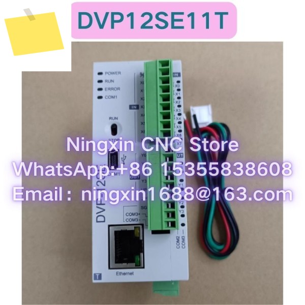 중고 DVP12SE11T PLC 기능 테스트 OK 제품 이미지