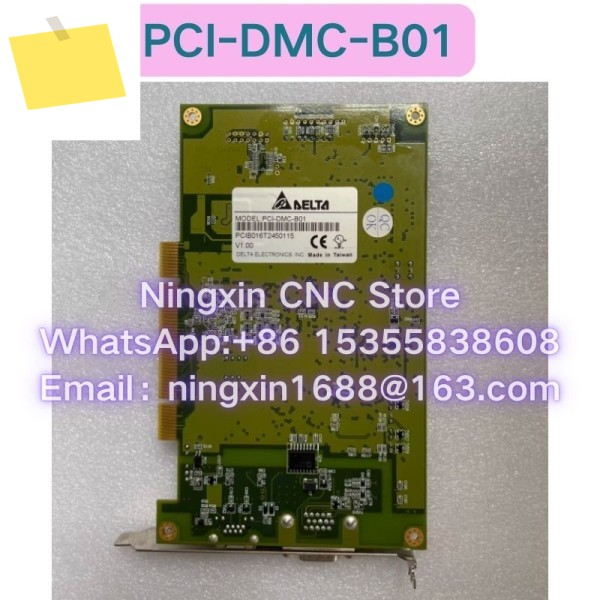 중고 PCI-DMC-B01 12축 모션 컨트롤 카드 기능 테스트 OK 제품 이미지