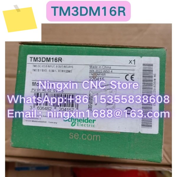 신품 TM3DM16R 모듈 제품 이미지