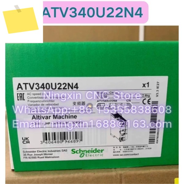 신품 ATV340U22N4 인버터 제품 이미지