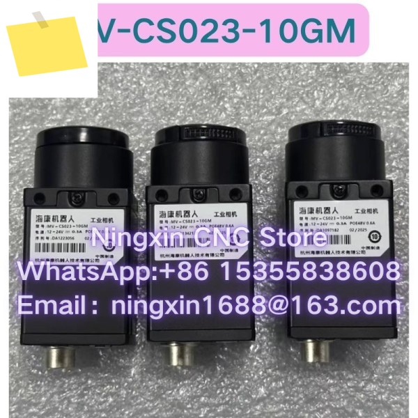 중고 MV-CS023-10GM 산업용 카메라 기능 테스트 완료 제품 이미지