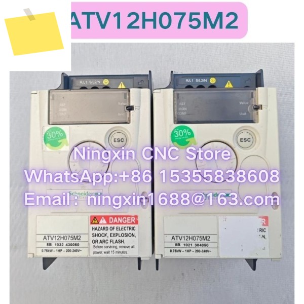중고 ATV12H075M2 인버터 기능 테스트 OK 제품 이미지