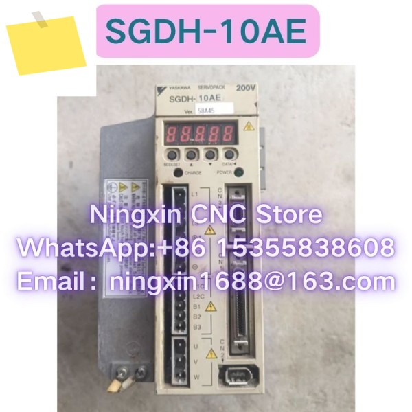 중고 SGDH-10AE 드라이브 기능 테스트 OK 제품 이미지