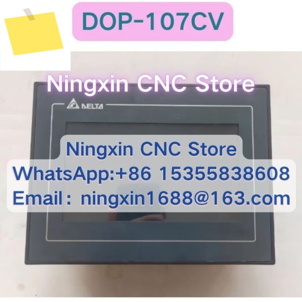 중고 DOP-107CV 터치스크린 기능 테스트 OK 제품 이미지