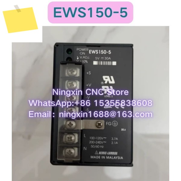 중고 EWS150-5 산업용 전원 공급 장치 기능 테스트 완료 제품 이미지