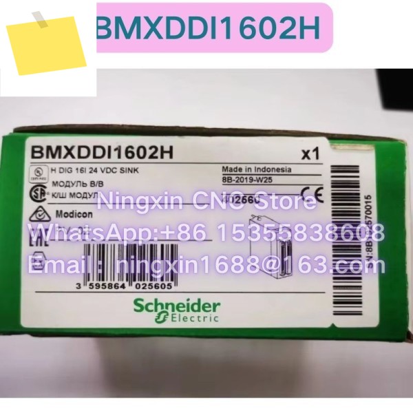 신품 BMXDDI1602H 모듈 제품 이미지