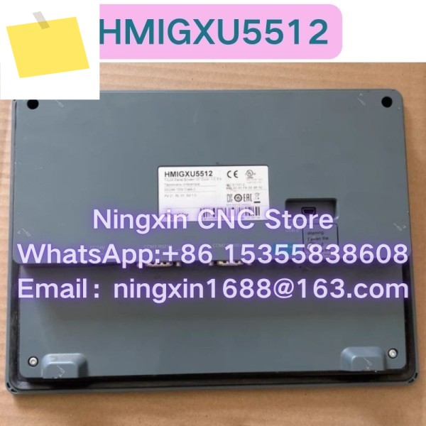 중고 HMIGXU5512 터치스크린 기능 테스트 완료 제품 이미지