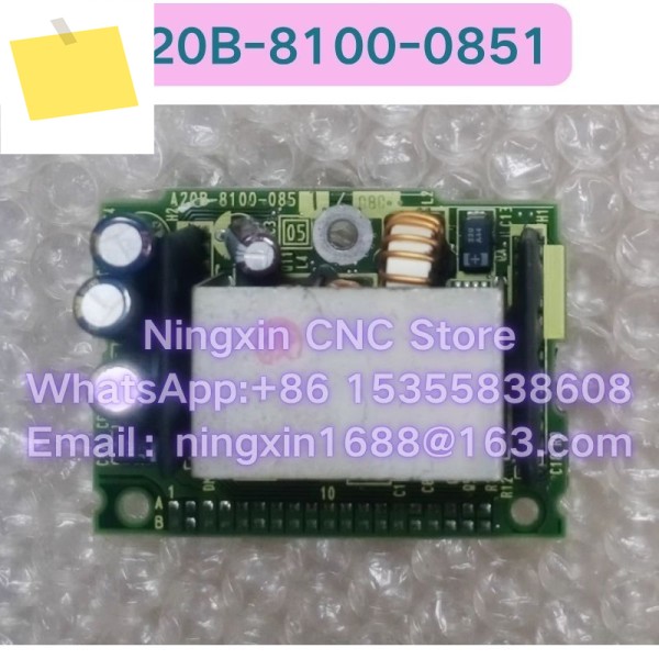 중고 A20B-8100-0851 멀티탭 기능 테스트 OK 제품 이미지