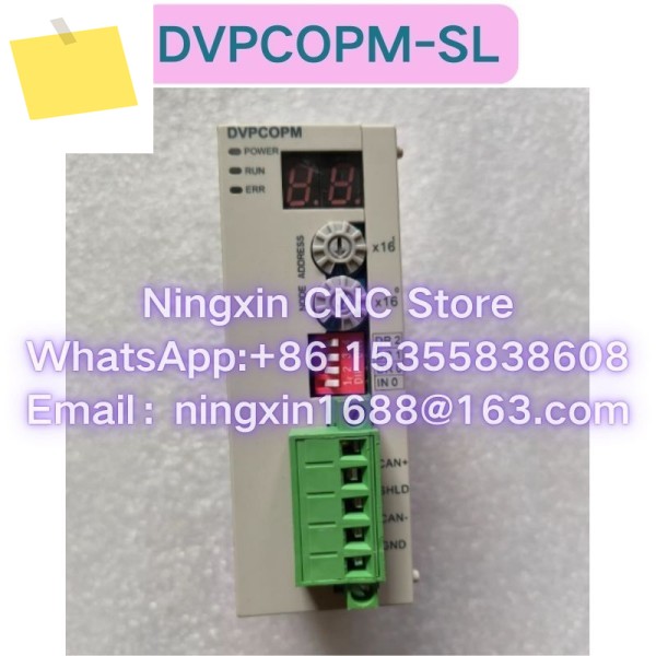 중고 DVPCOPM-SL 모듈 기능 테스트 완료 제품 이미지
