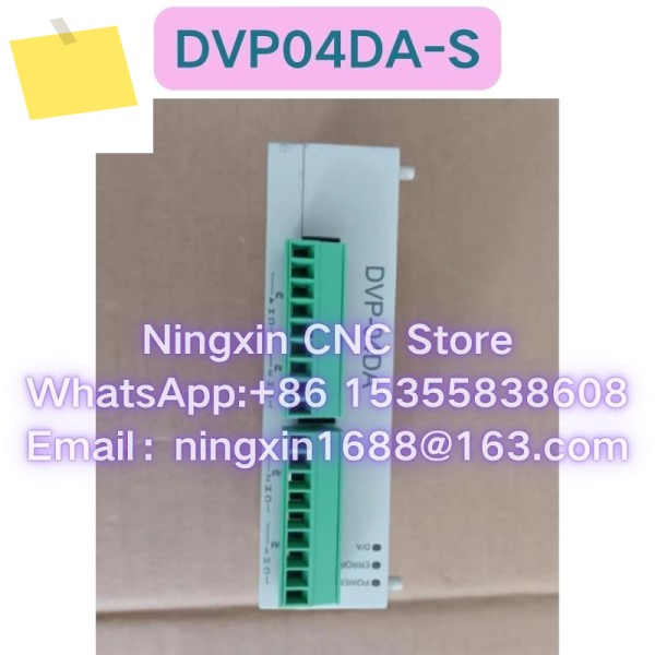 중고 DVP04DA-S PLC 모듈 기능 테스트 완료 제품 이미지