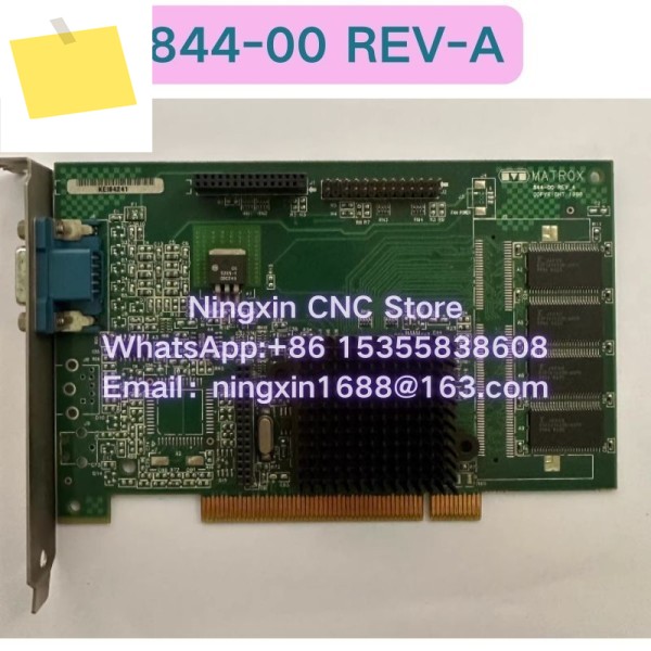 중고 844-00 REV-A MES-G2+MSDP8B 캡처 카드 기능 테스트 OK 제품 이미지