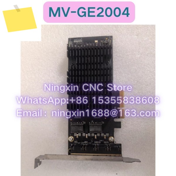 중고 MV-GE2004 캡처 카드 기능 테스트 완료 제품 이미지