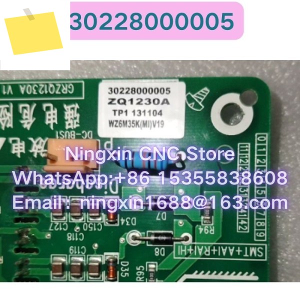 중고 30228000005,ZQ1230A 기능 테스트 OK 제품 이미지