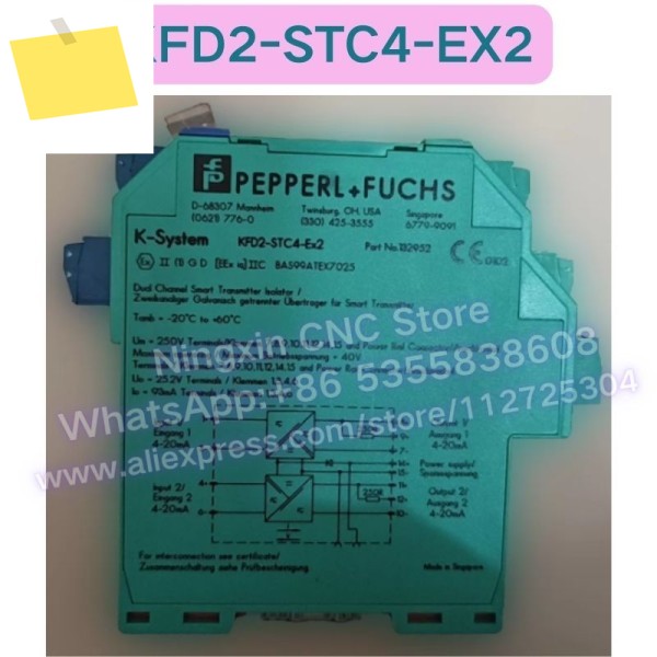 중고 KFD2-STC4-EX2 안전 장벽 절연기 기능 테스트 완료 제품 이미지