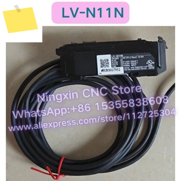 중고 LV-N11N 광섬유 증폭기 기능 테스트 OK 제품 이미지