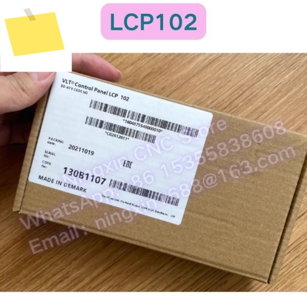 새제품 LCP102 130B1107 제어 패널 판넬 판네루 제품 이미지