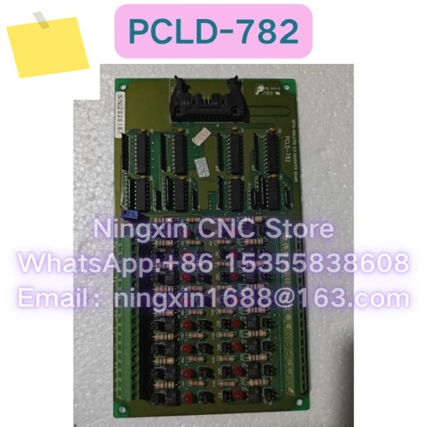 중고 PCLD-782 16방향 광커플러 절연 입력 단자판 기능 테스트 OK 제품 이미지