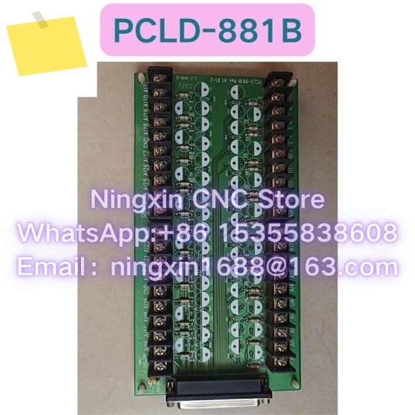 Advantech 터미널 블록 PCLD-881B 스위치 제어 신호 센서용 새 제품 제품 이미지