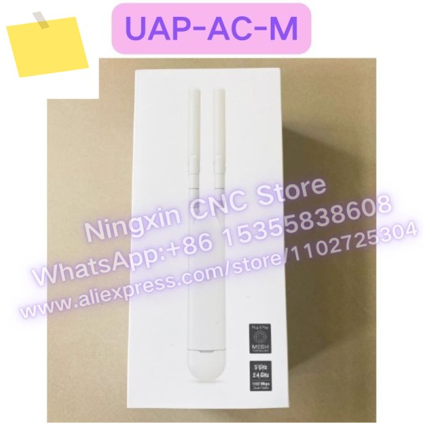 UBNT UAP-AC-M 아웃도어 듀얼 밴드 무선 AP 고출력 와이파이 커버리지 제품 이미지