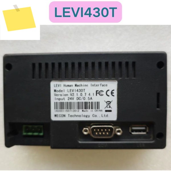 중고 LEVI430T 터치스크린 기능 테스트 완료 제품 이미지