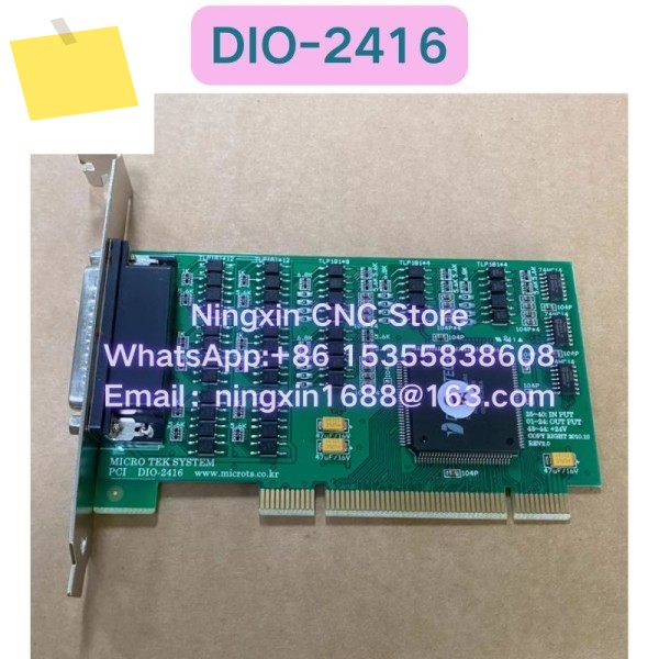 중고 MICRO TEK SYSTEM PCI DIO-2416 캡처 카드 기능 테스트 OK 제품 이미지