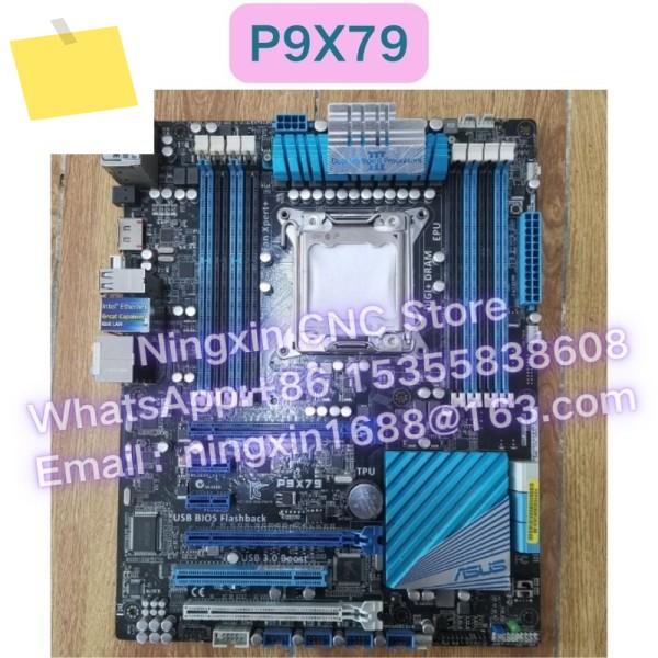중고 P9X79 마더보드 기능 테스트 OK 제품 이미지