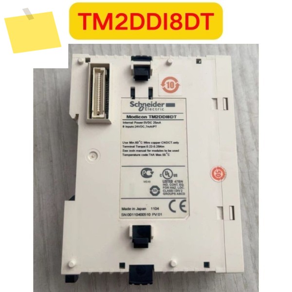중고 TM2DDI8DT PLC 모듈형 기능 테스트 OK 제품 이미지